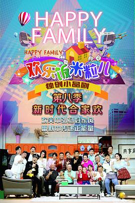 安徽贴心seo优化排行