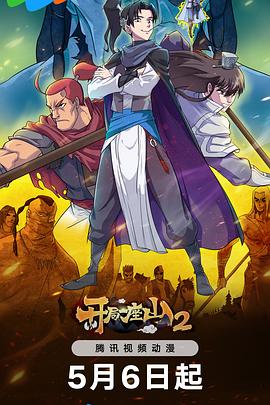 seo网站首页不在第一页可以吗