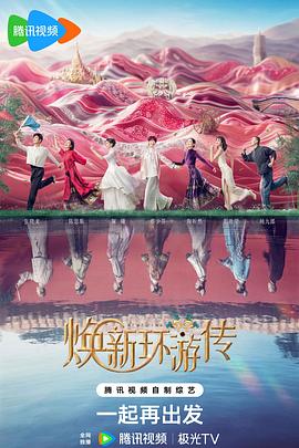 电商网站优化主要内容